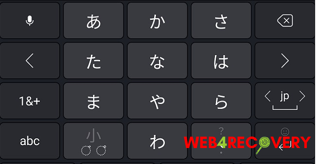 Japanese Keyboard Download